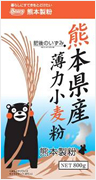 熊本県産薄力小麦粉　肥後のいずみ