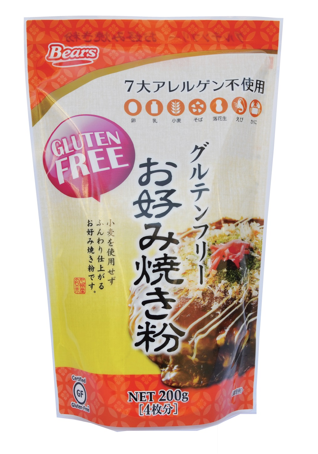 グルテンフリーお好み焼き粉 お好み焼き レシピ 米粉や小麦粉のことなら熊本製粉株式会社